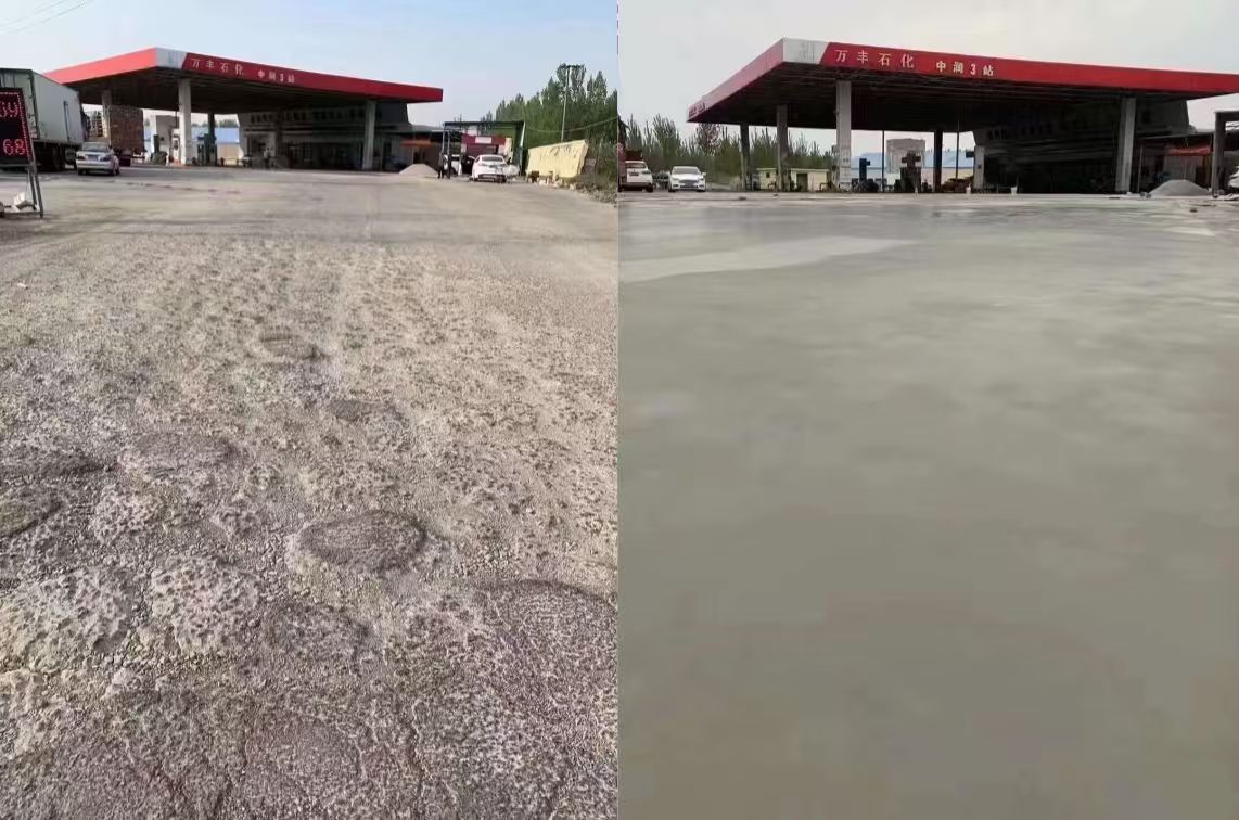 海阳水泥道路抢修料 混凝土地面修补砂浆