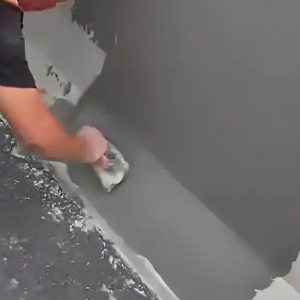 海阳GB50728一级聚合物改性水泥砂浆